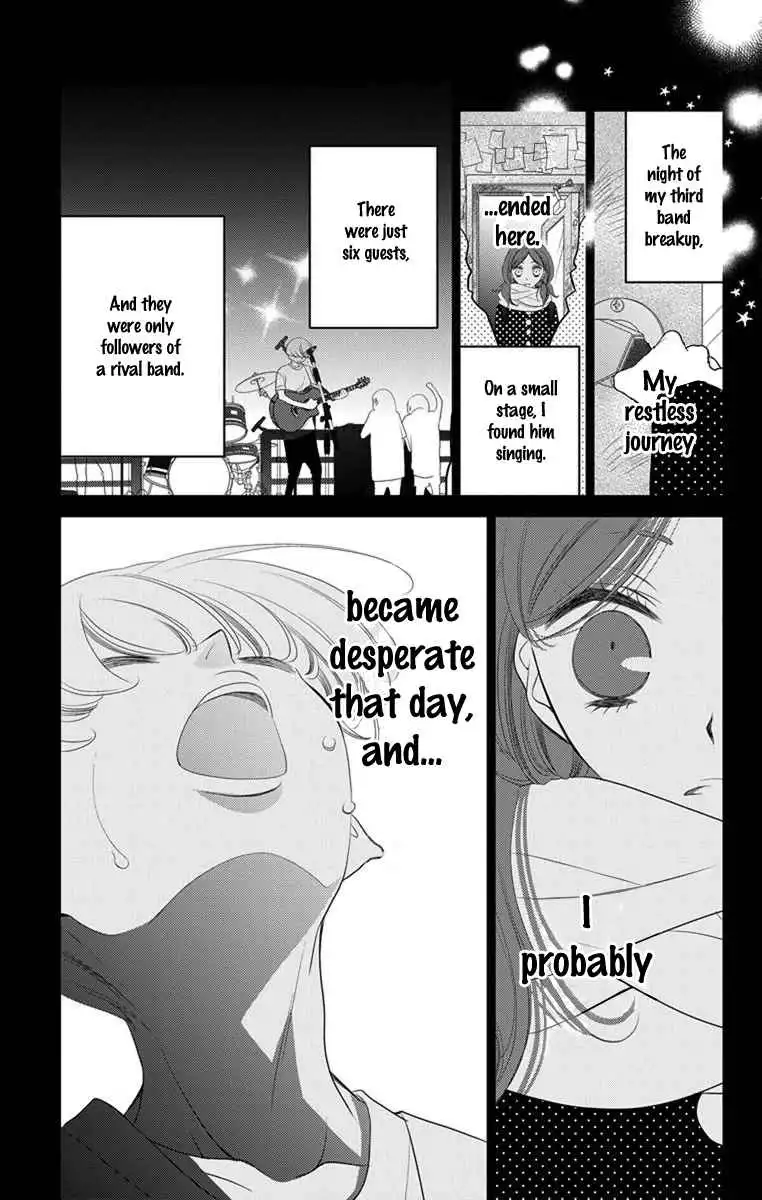 Fukumenkei Noise Chapter 45 19